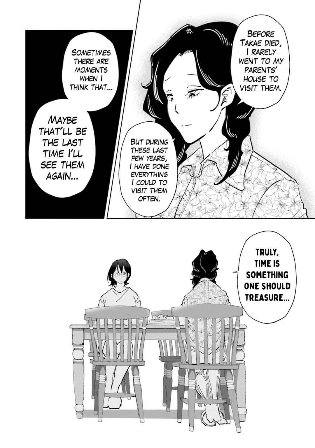 Page 13 Chapter 102 Tsuma, Shougakusei ni Naru.