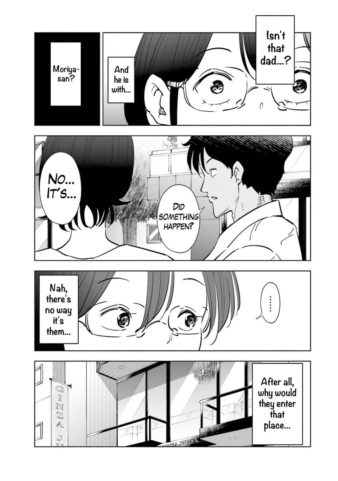 Page 18 Chapter 102 Tsuma, Shougakusei ni Naru.