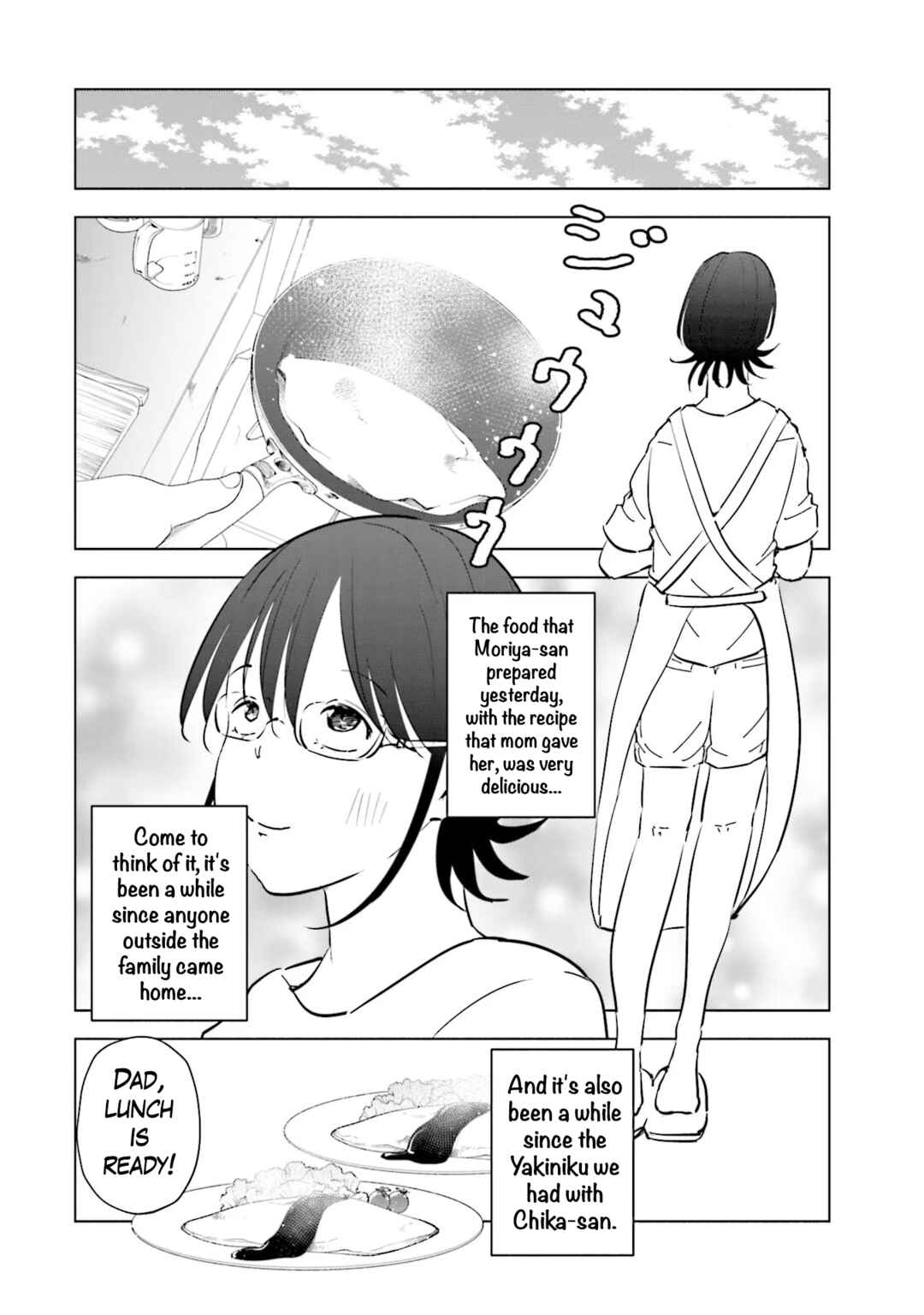 Page 3 Chapter 102 Tsuma, Shougakusei ni Naru.