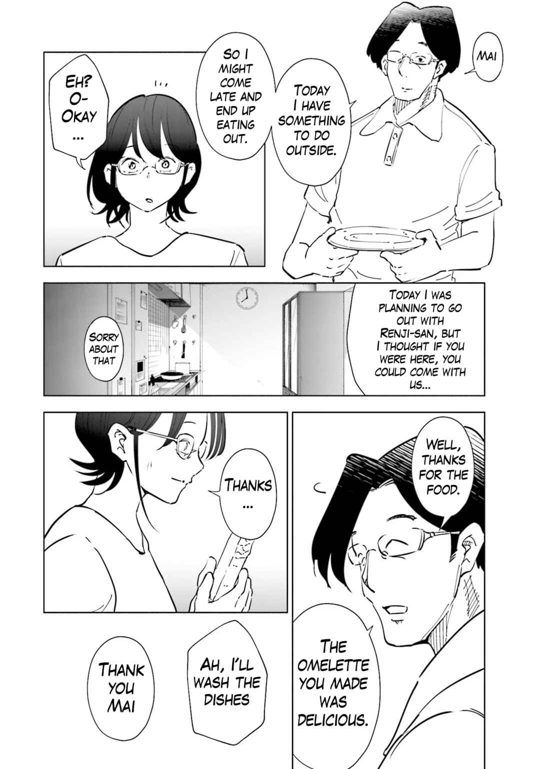 Page 5 Chapter 102 Tsuma, Shougakusei ni Naru.