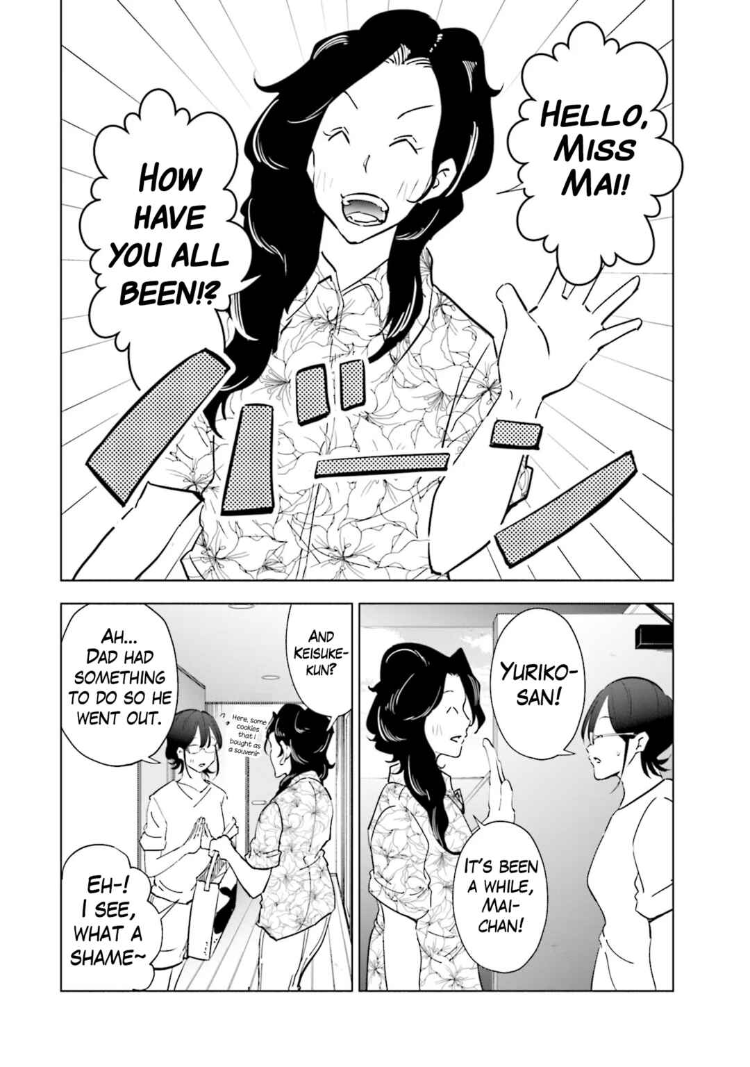 Page 7 Chapter 102 Tsuma, Shougakusei ni Naru.