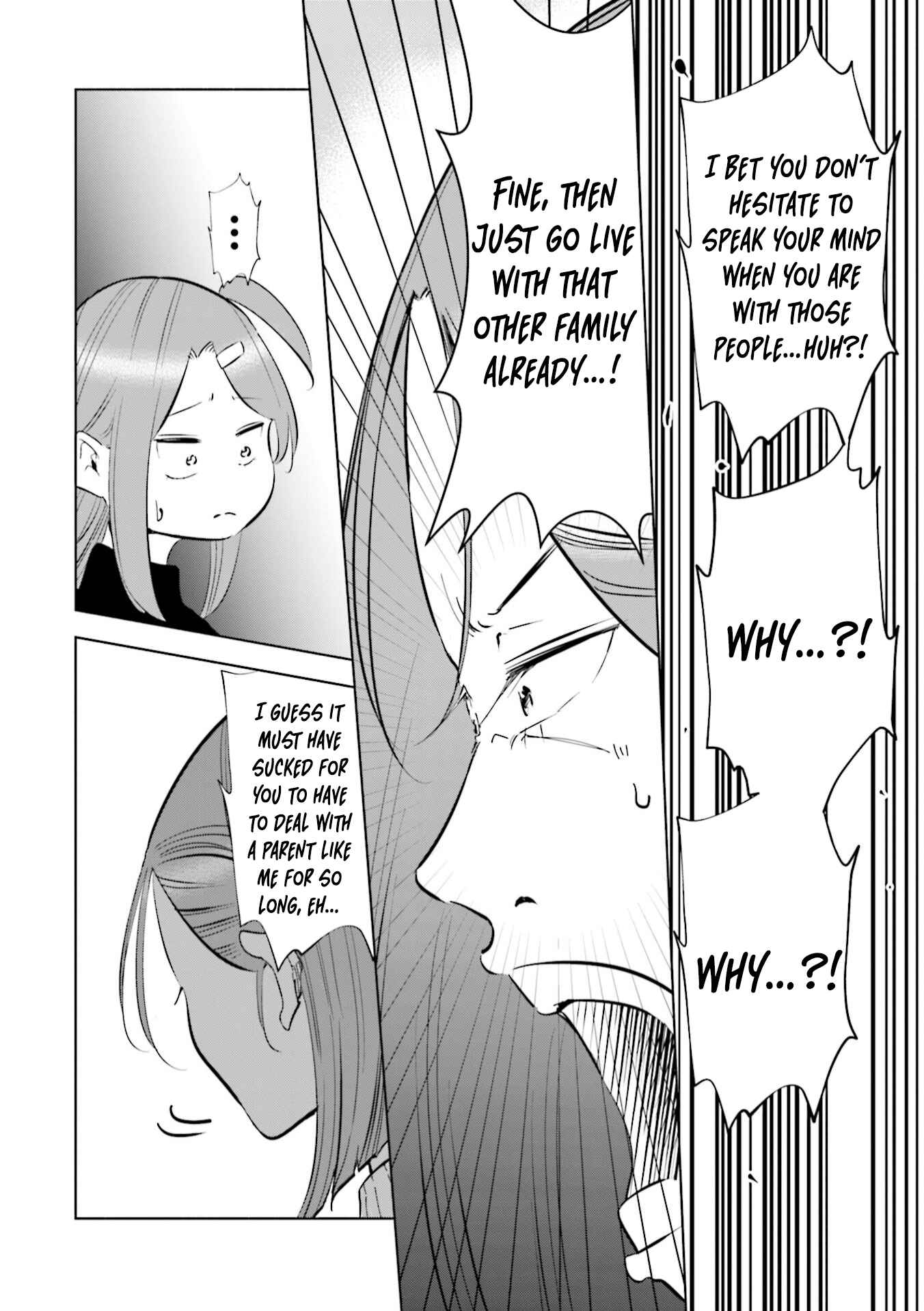 Page 15 Chapter 44 Tsuma, Shougakusei ni Naru.
