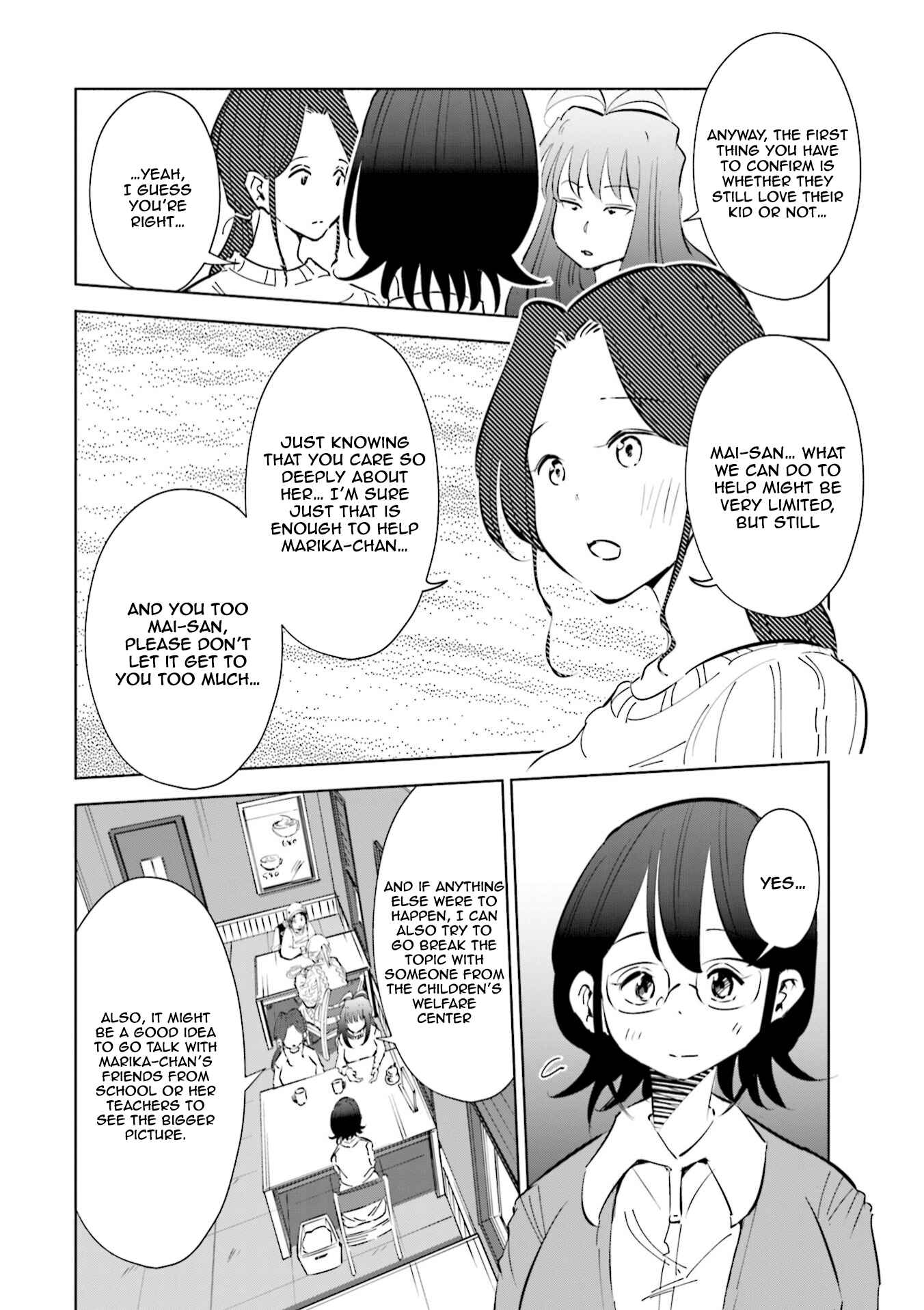 Page 9 Chapter 44 Tsuma, Shougakusei ni Naru.