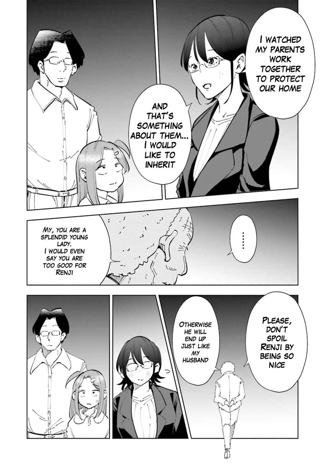 Page 16 Chapter 72 Tsuma, Shougakusei ni Naru.