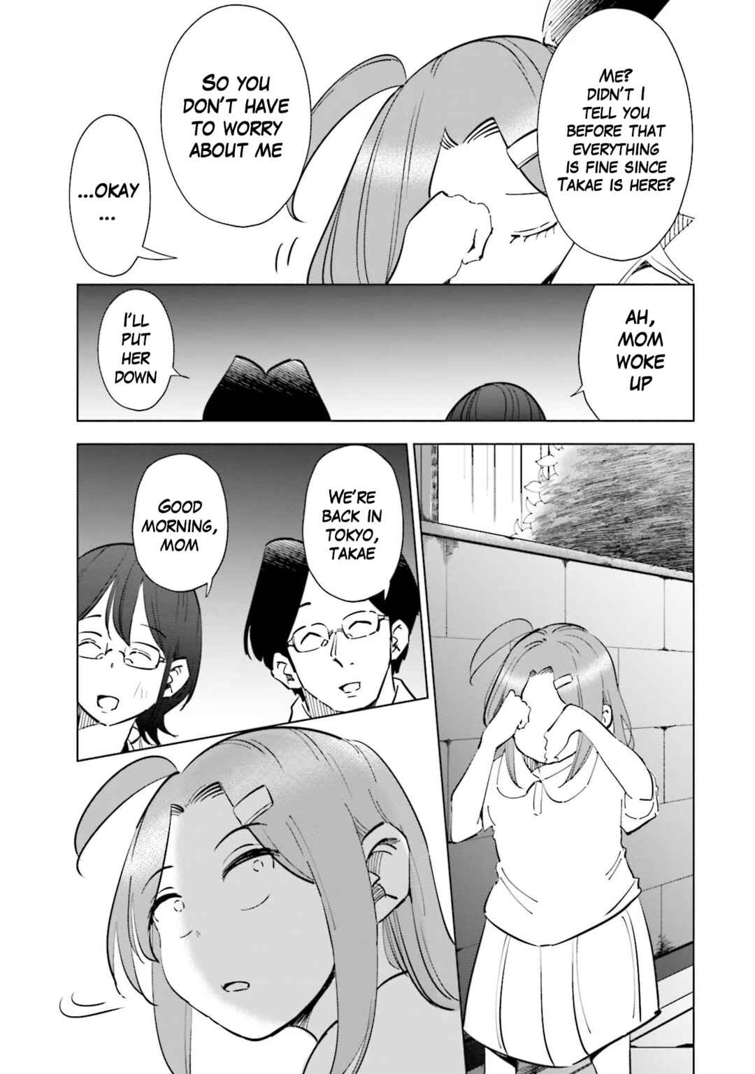 Page 19 Chapter 72 Tsuma, Shougakusei ni Naru.
