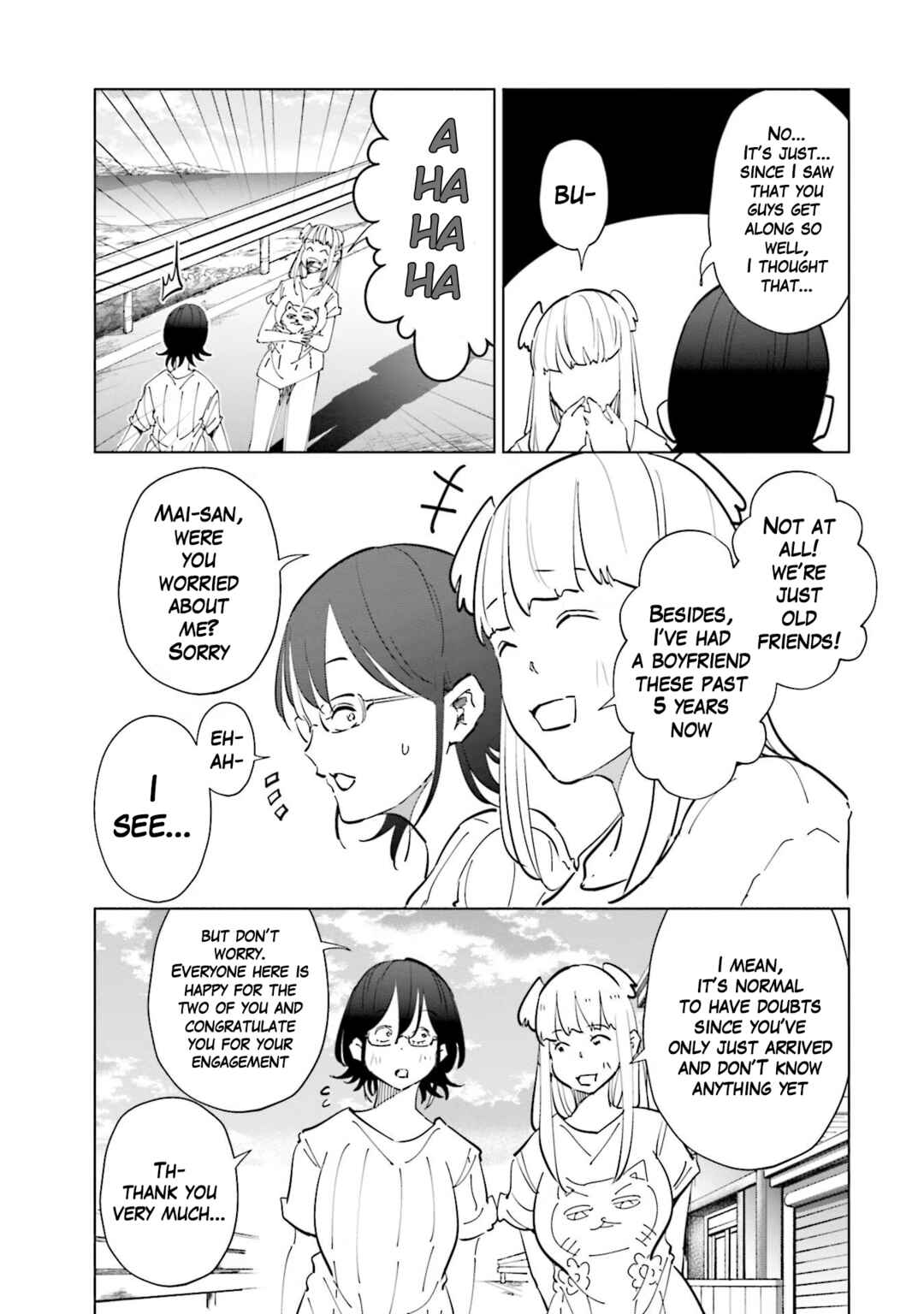Page 7 Chapter 72 Tsuma, Shougakusei ni Naru.