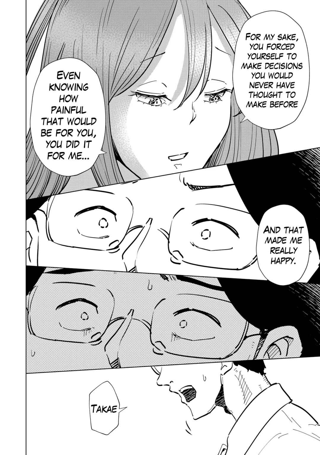 Page 11 Chapter 110 Tsuma, Shougakusei ni Naru.