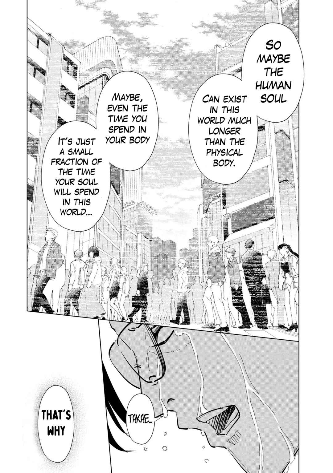 Page 14 Chapter 110 Tsuma, Shougakusei ni Naru.