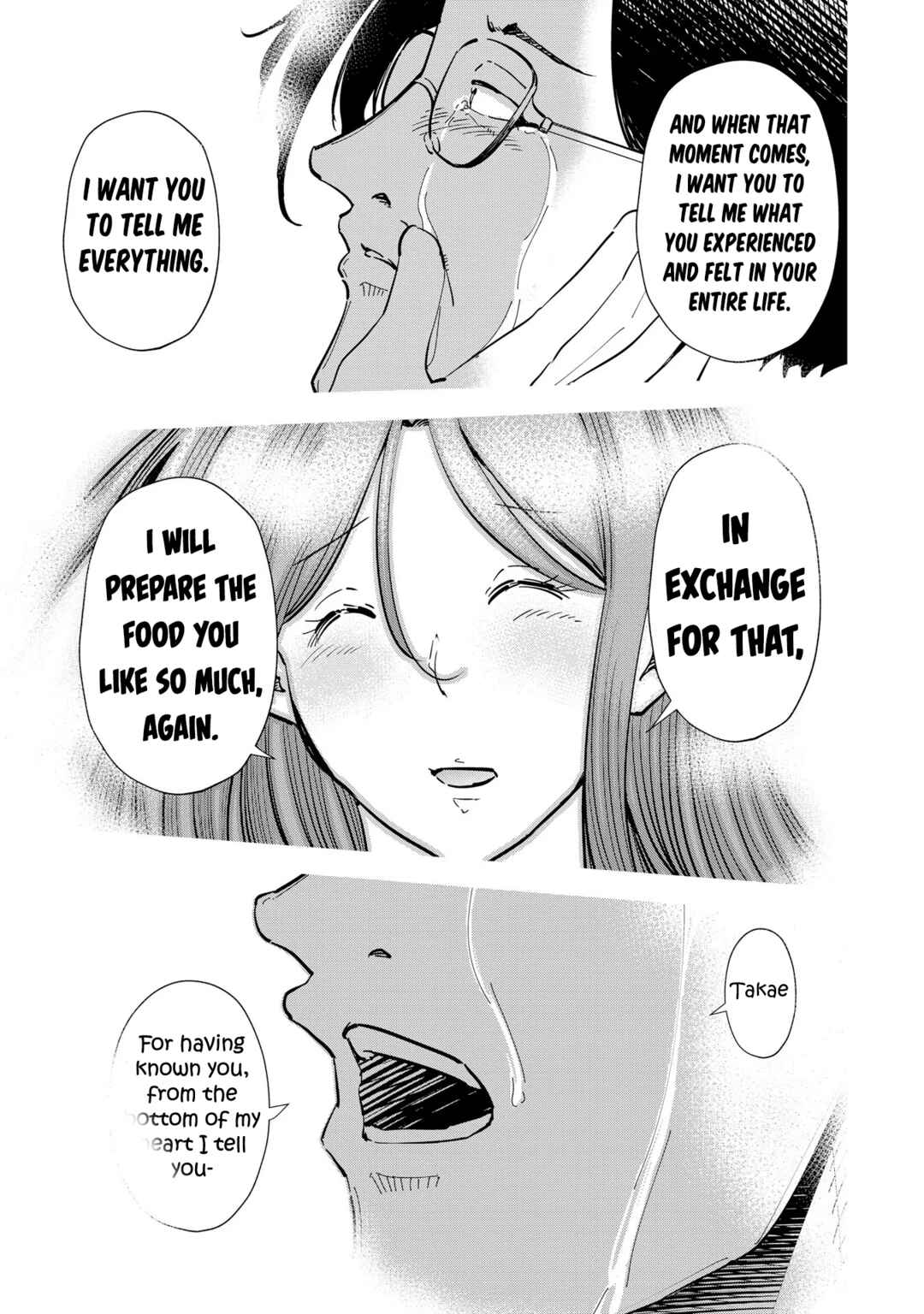 Page 17 Chapter 110 Tsuma, Shougakusei ni Naru.