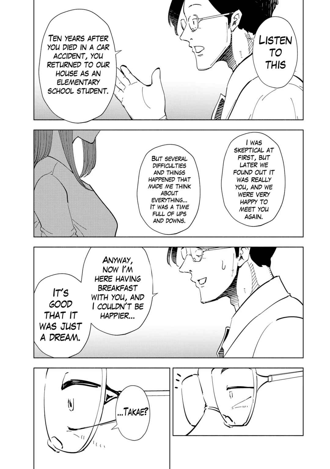 Page 8 Chapter 110 Tsuma, Shougakusei ni Naru.