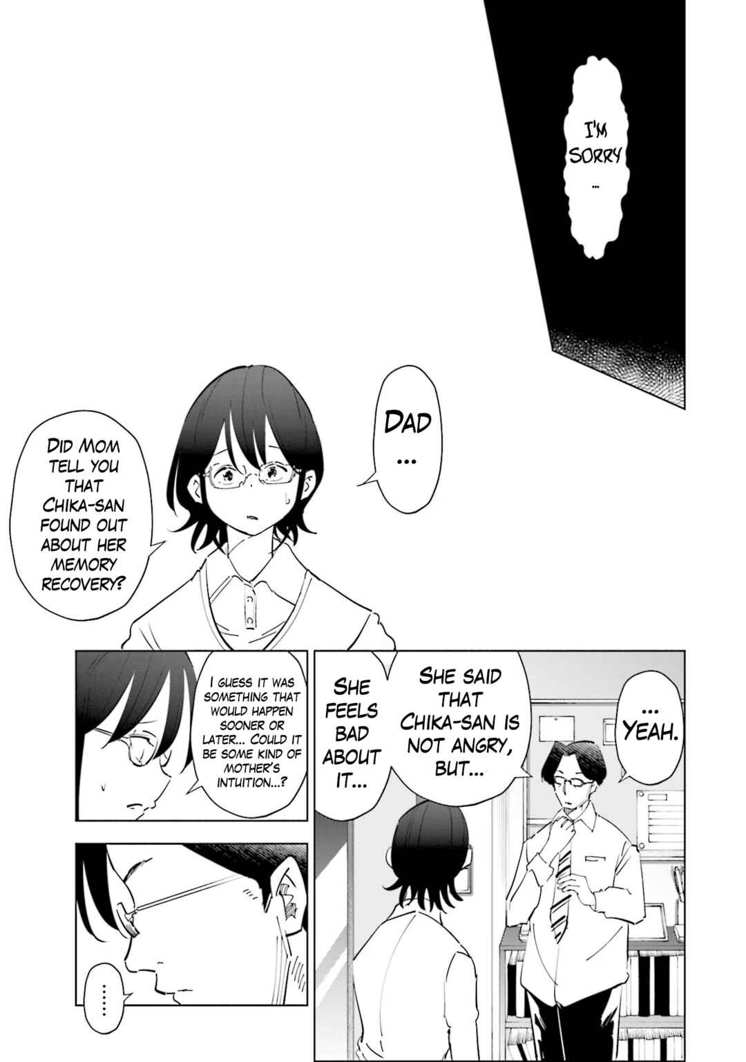 Page 10 Chapter 85 Tsuma, Shougakusei ni Naru.