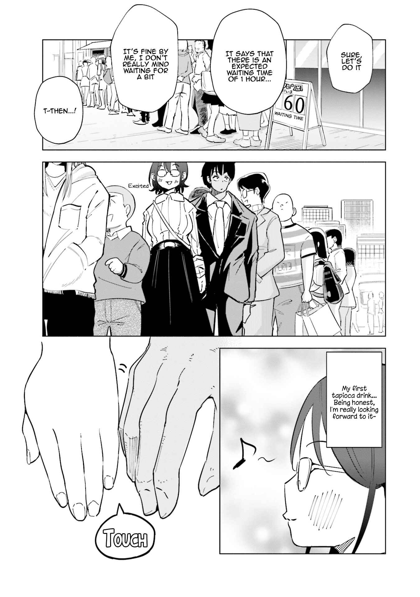 Page 12 Chapter 29 Tsuma, Shougakusei ni Naru.