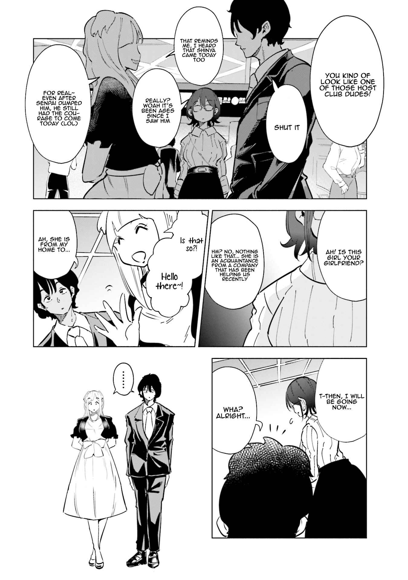 Page 17 Chapter 29 Tsuma, Shougakusei ni Naru.