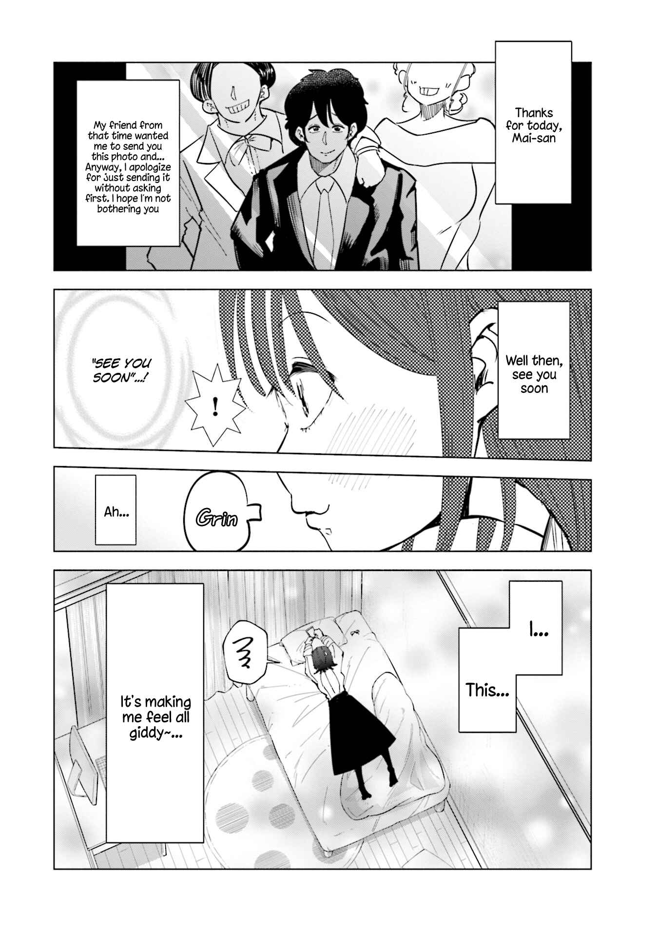 Page 21 Chapter 29 Tsuma, Shougakusei ni Naru.
