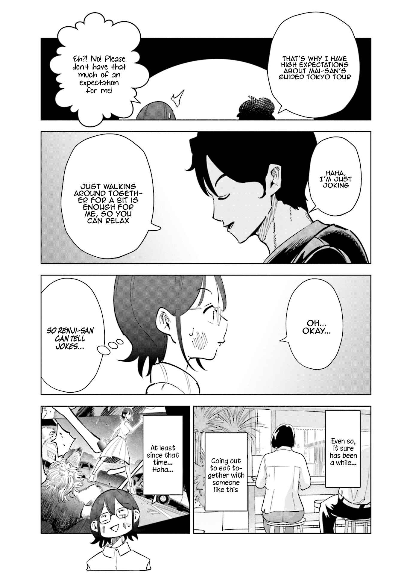 Page 6 Chapter 29 Tsuma, Shougakusei ni Naru.