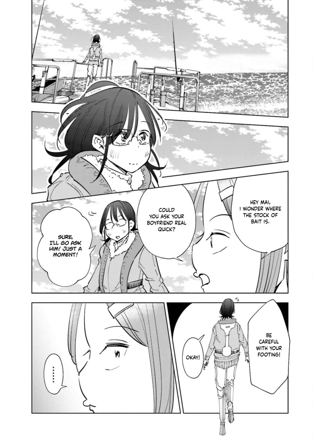 Page 16 Chapter 56 Tsuma, Shougakusei ni Naru.