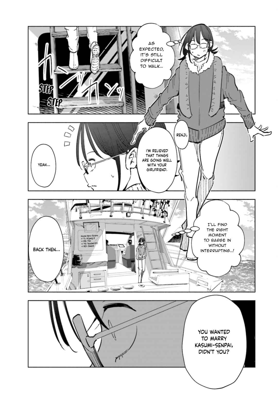 Page 22 Chapter 56 Tsuma, Shougakusei ni Naru.