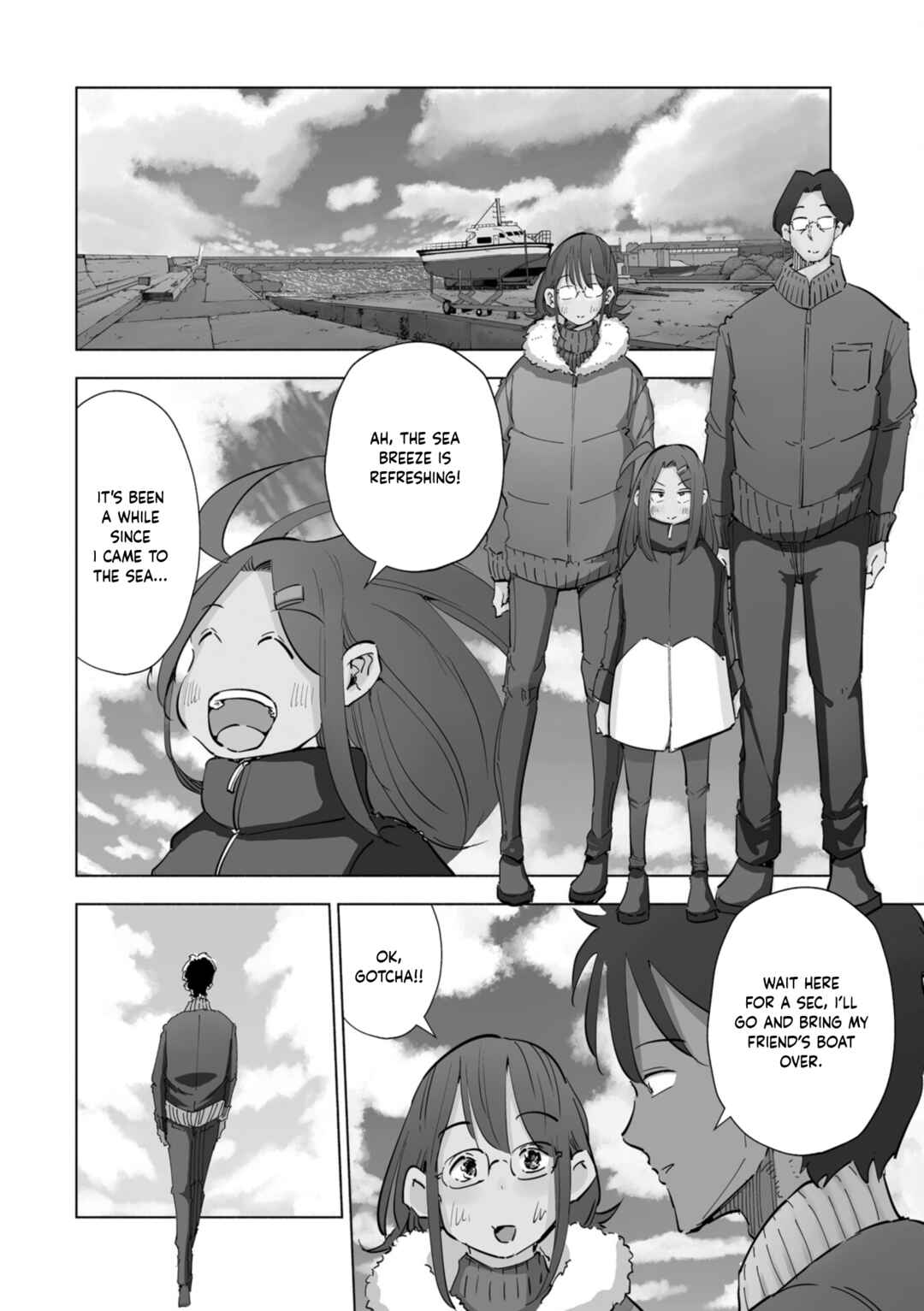 Page 3 Chapter 56 Tsuma, Shougakusei ni Naru.