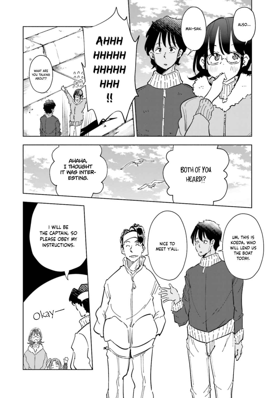 Page 5 Chapter 56 Tsuma, Shougakusei ni Naru.