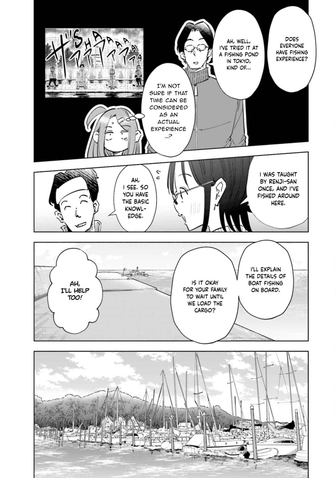 Page 6 Chapter 56 Tsuma, Shougakusei ni Naru.