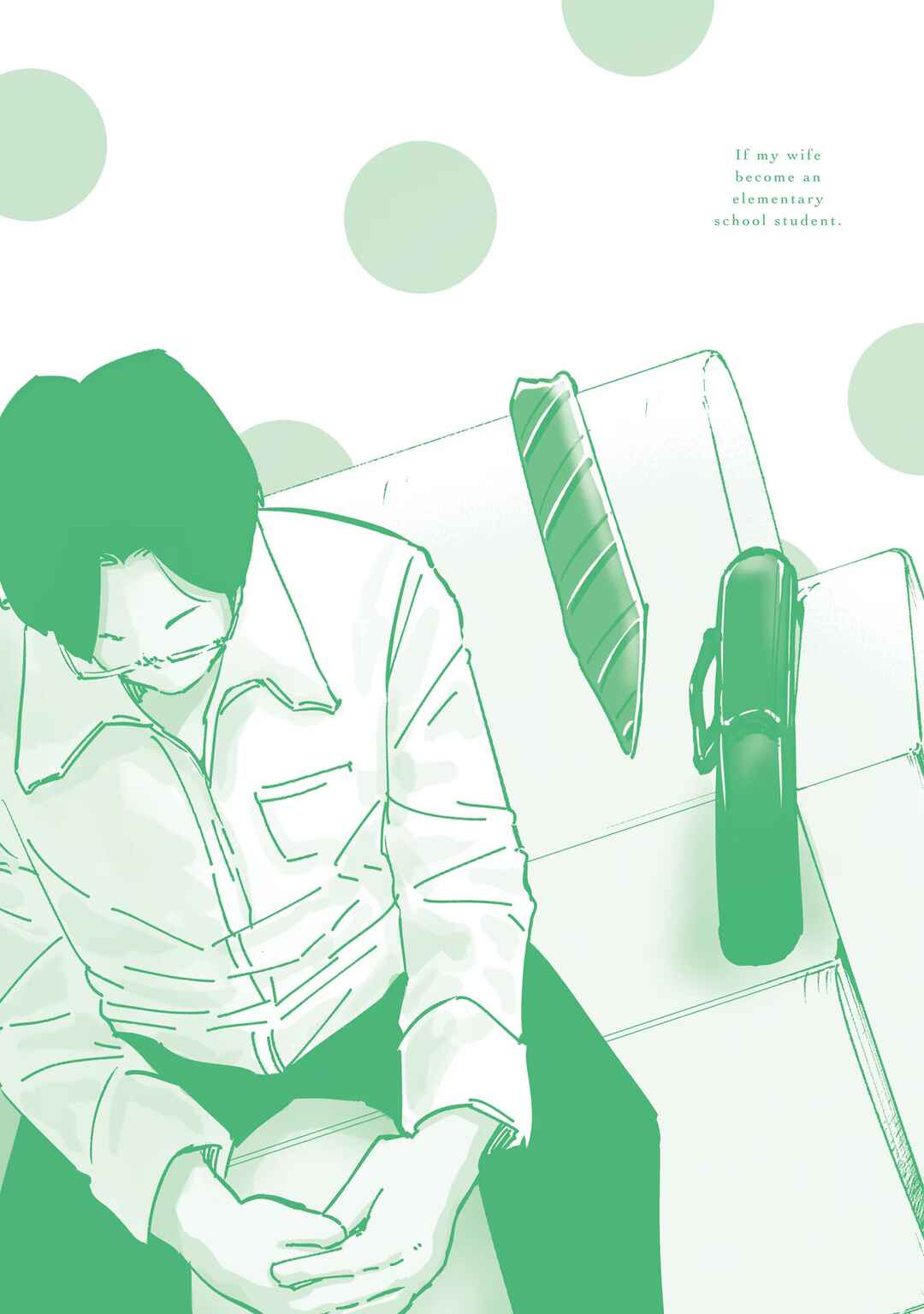 Page 9 Chapter 96.5 Tsuma, Shougakusei ni Naru.