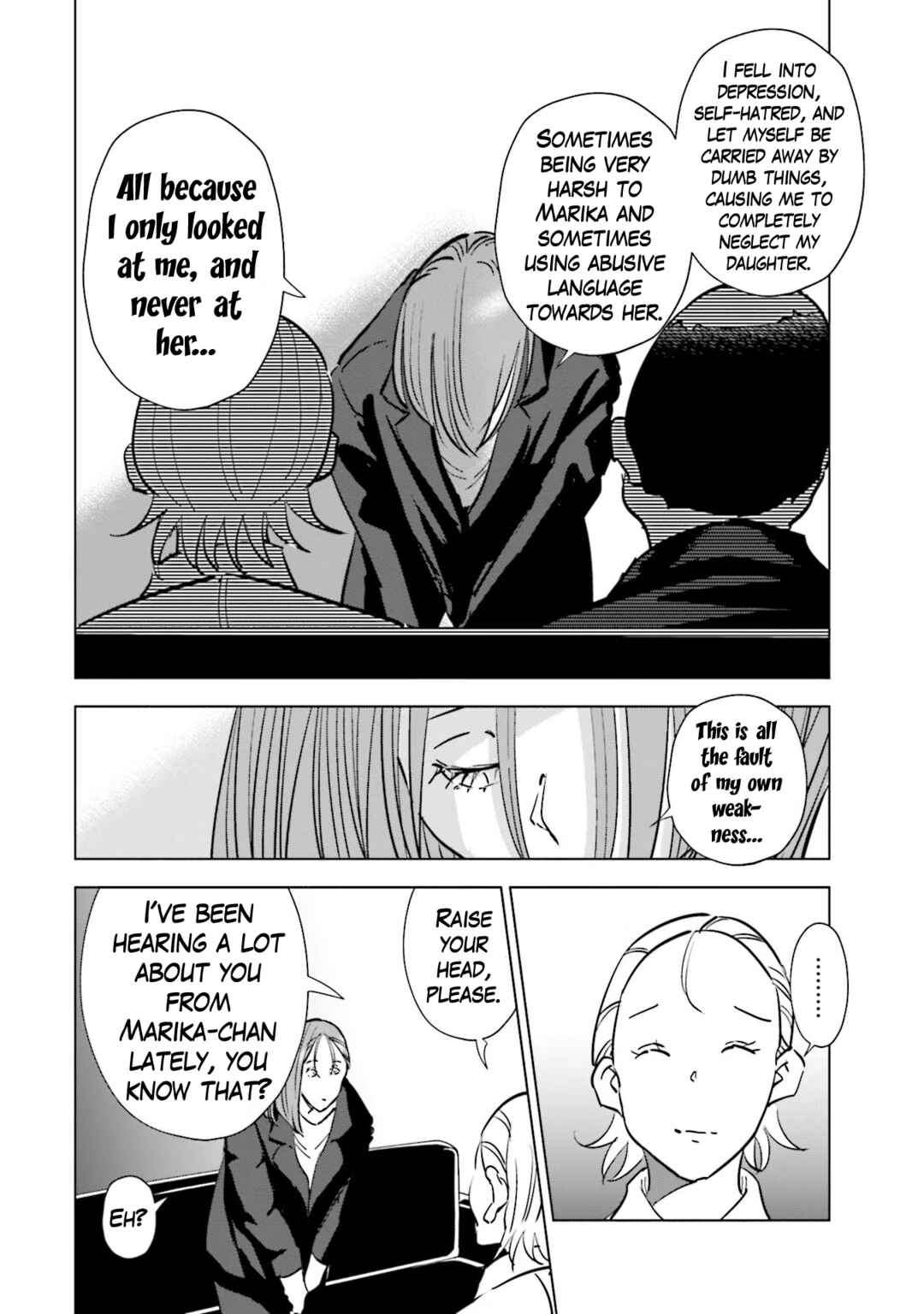 Page 16 Chapter 74 Tsuma, Shougakusei ni Naru.