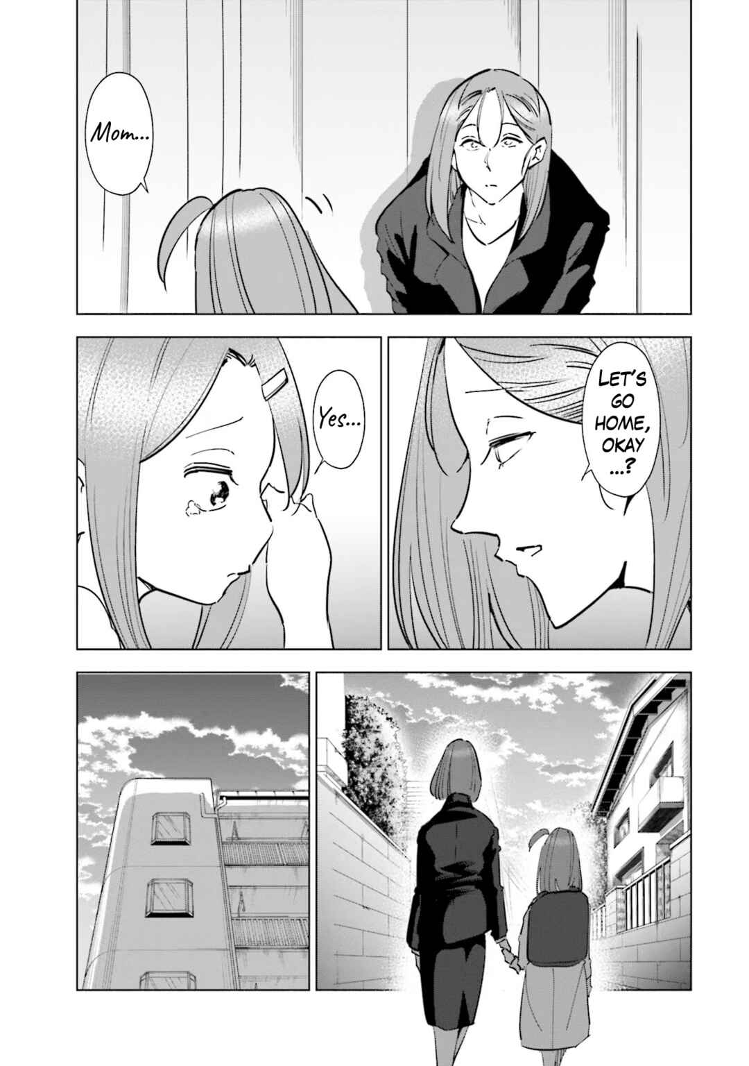 Page 19 Chapter 74 Tsuma, Shougakusei ni Naru.