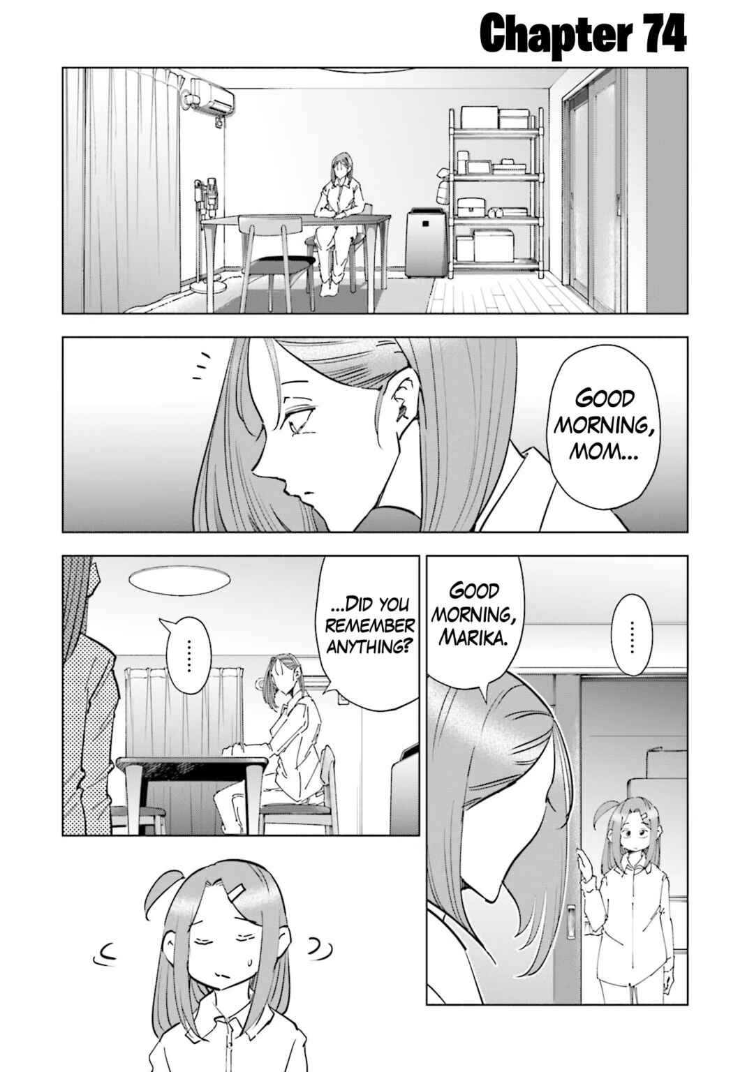 Page 3 Chapter 74 Tsuma, Shougakusei ni Naru.