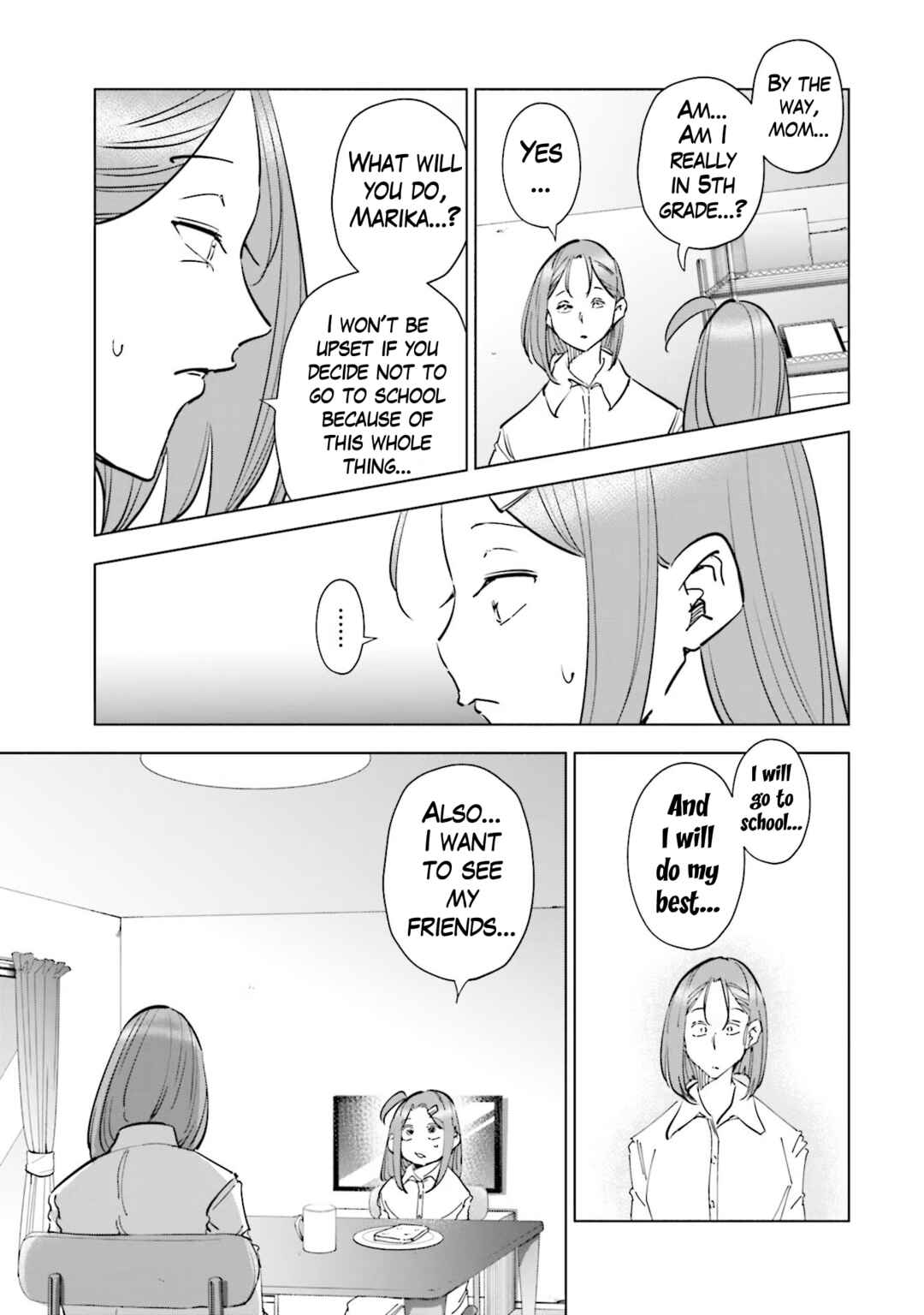 Page 7 Chapter 74 Tsuma, Shougakusei ni Naru.