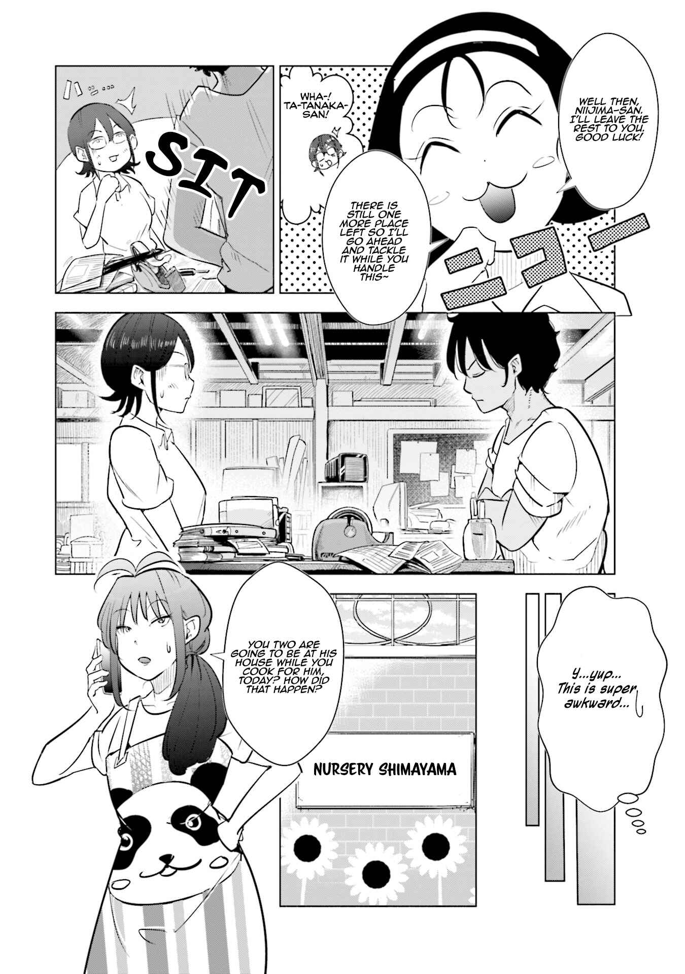 Page 16 Chapter 17 Tsuma, Shougakusei ni Naru.