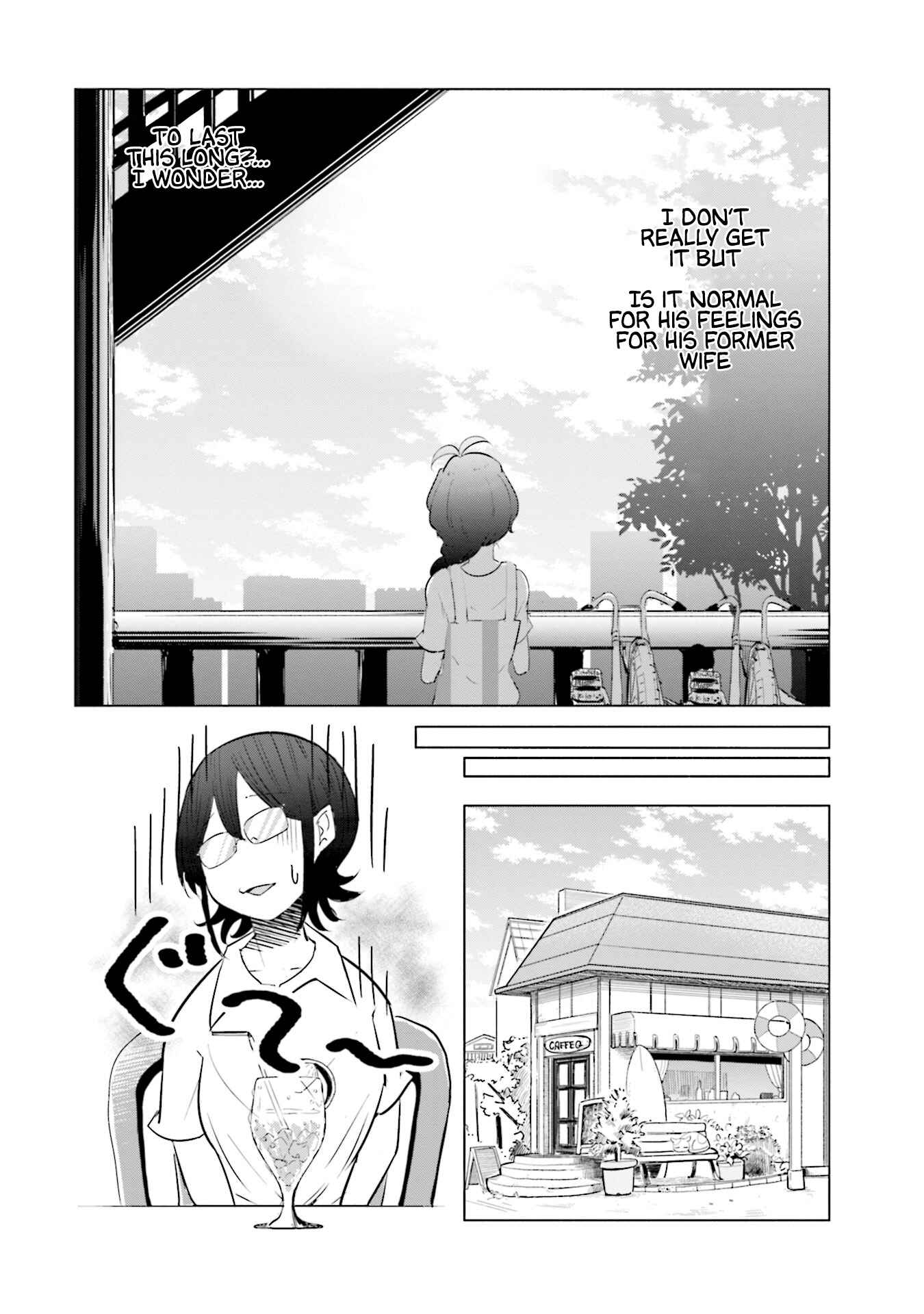 Page 18 Chapter 17 Tsuma, Shougakusei ni Naru.