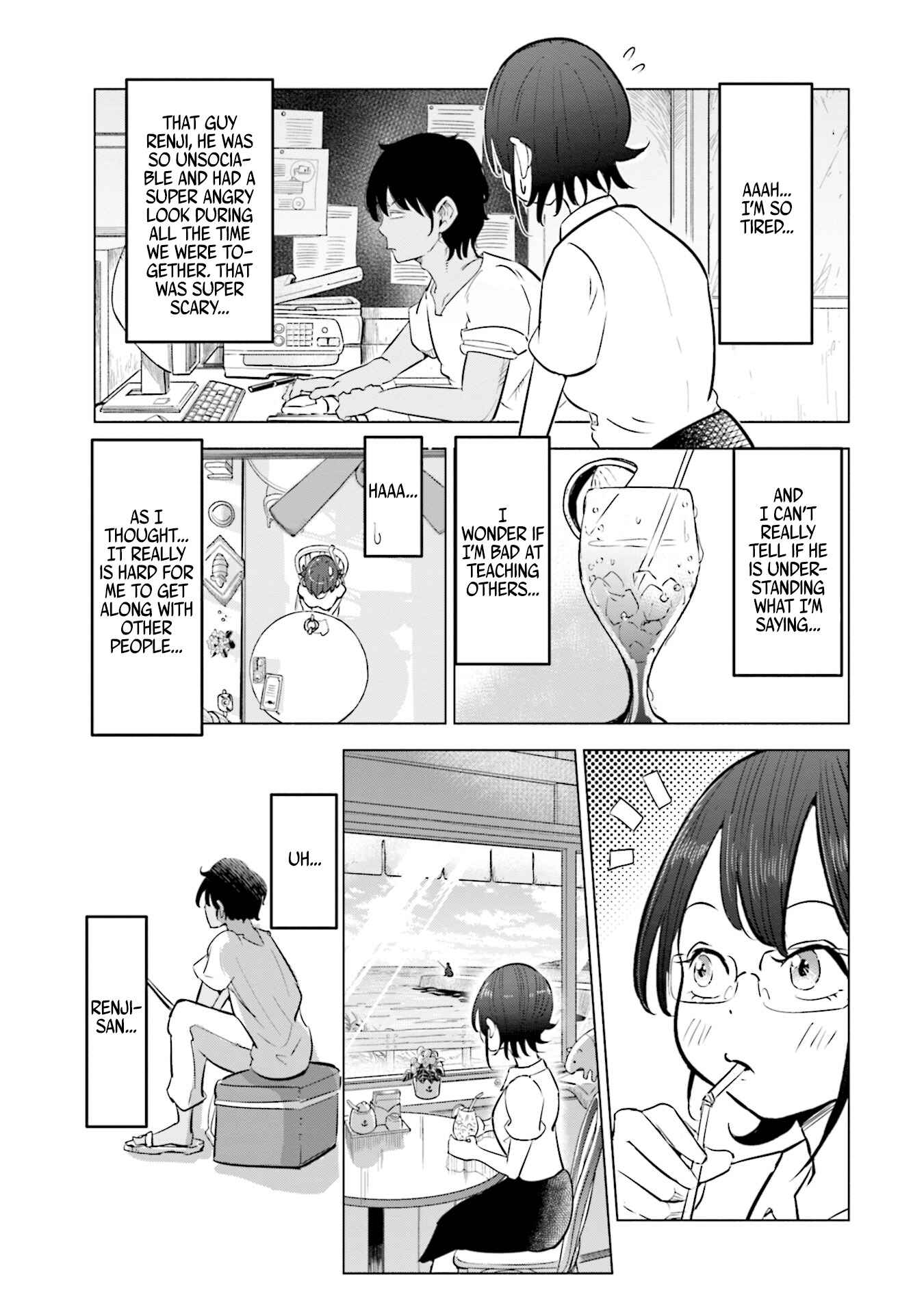 Page 19 Chapter 17 Tsuma, Shougakusei ni Naru.