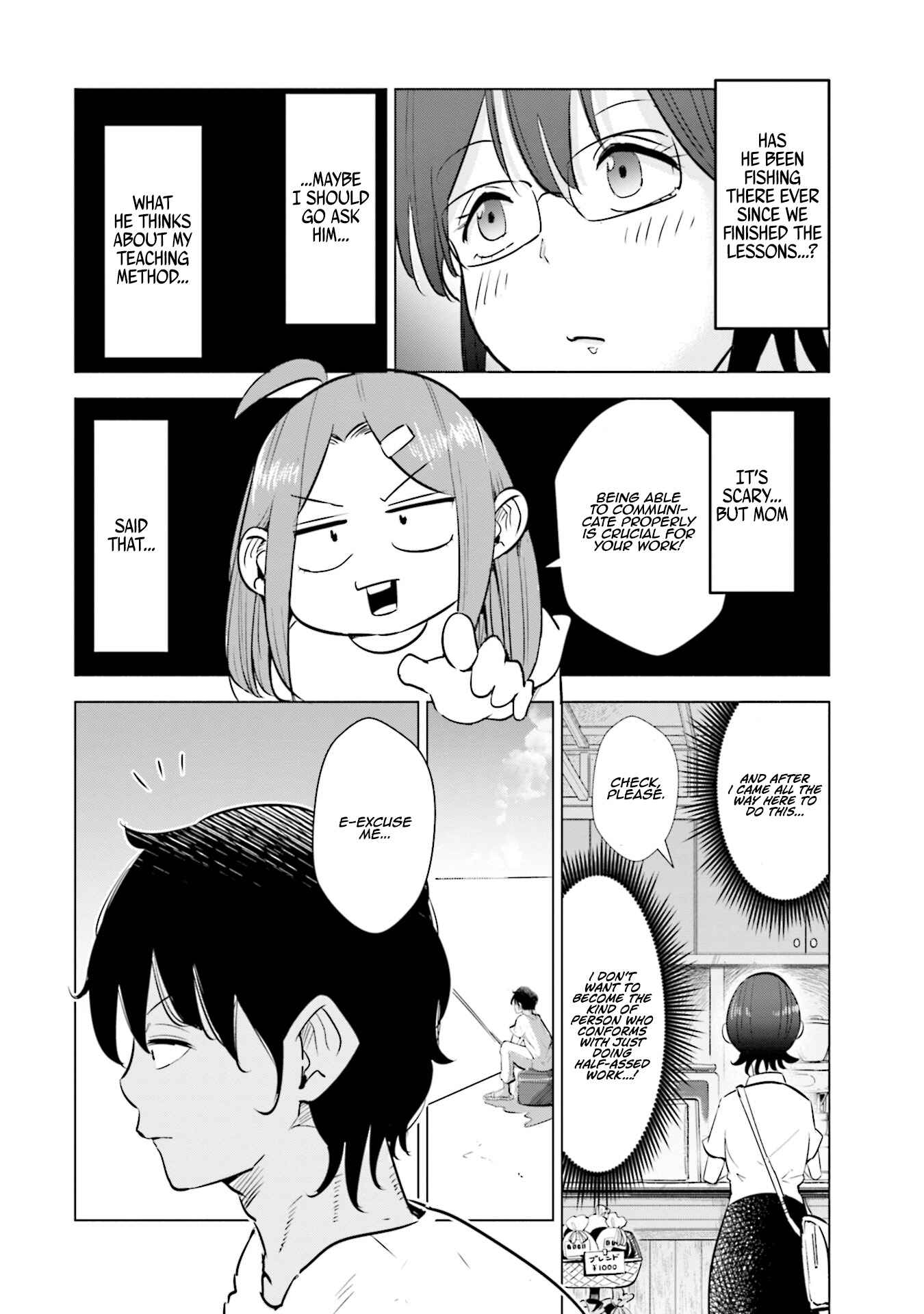 Page 20 Chapter 17 Tsuma, Shougakusei ni Naru.