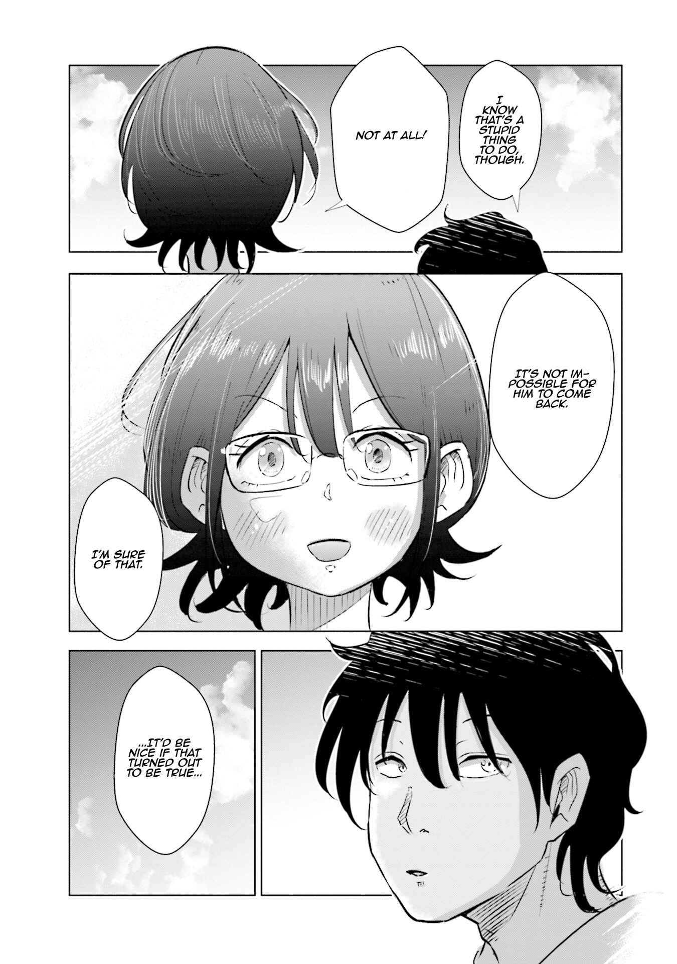 Page 25 Chapter 17 Tsuma, Shougakusei ni Naru.