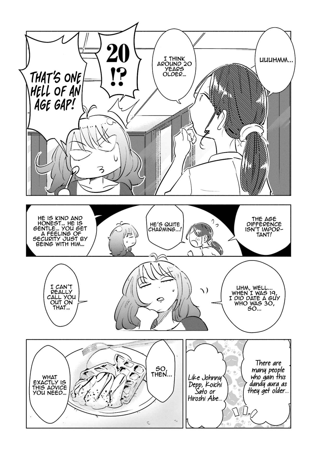 Page 11 Chapter 5 Tsuma, Shougakusei ni Naru.