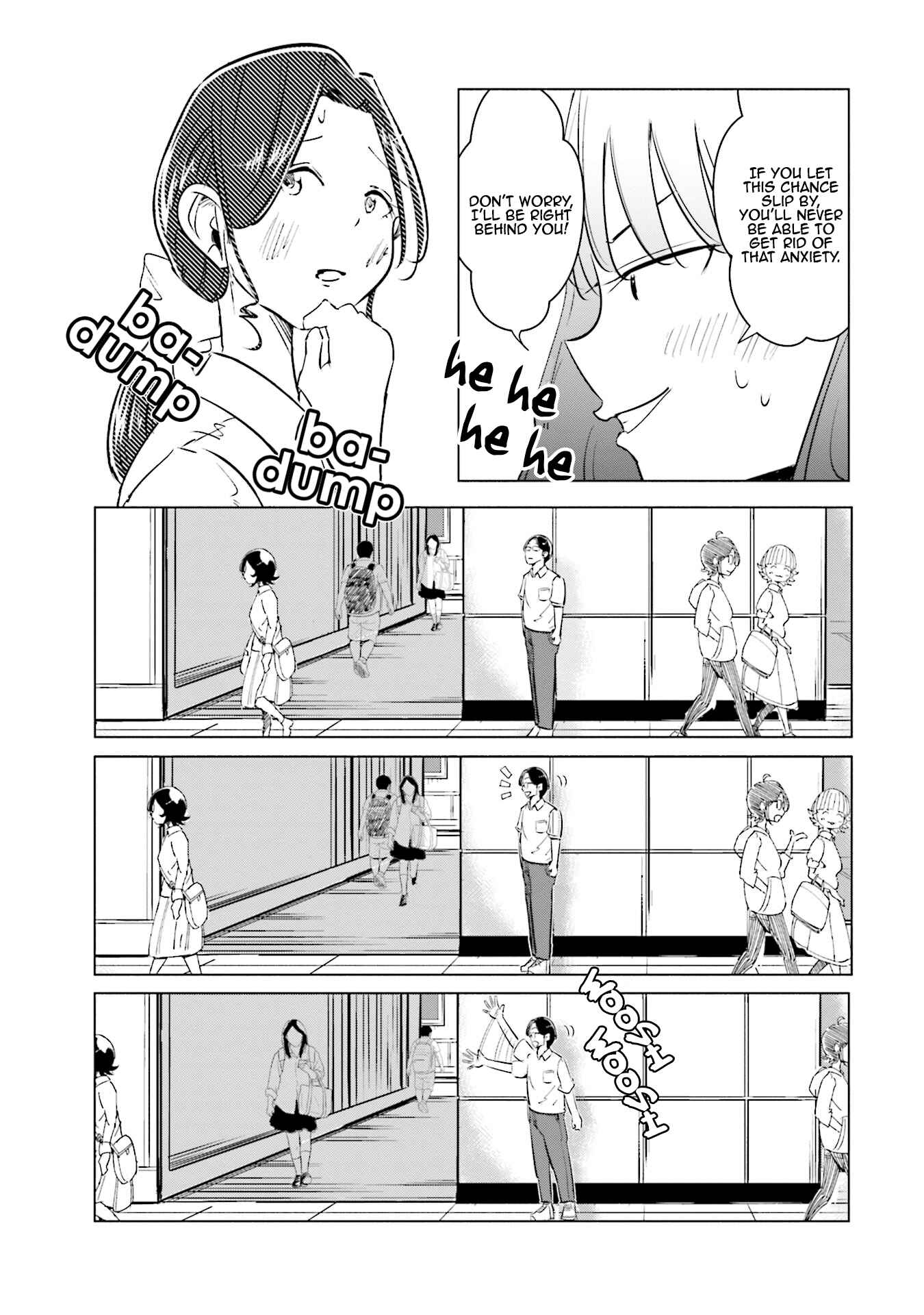 Page 16 Chapter 5 Tsuma, Shougakusei ni Naru.