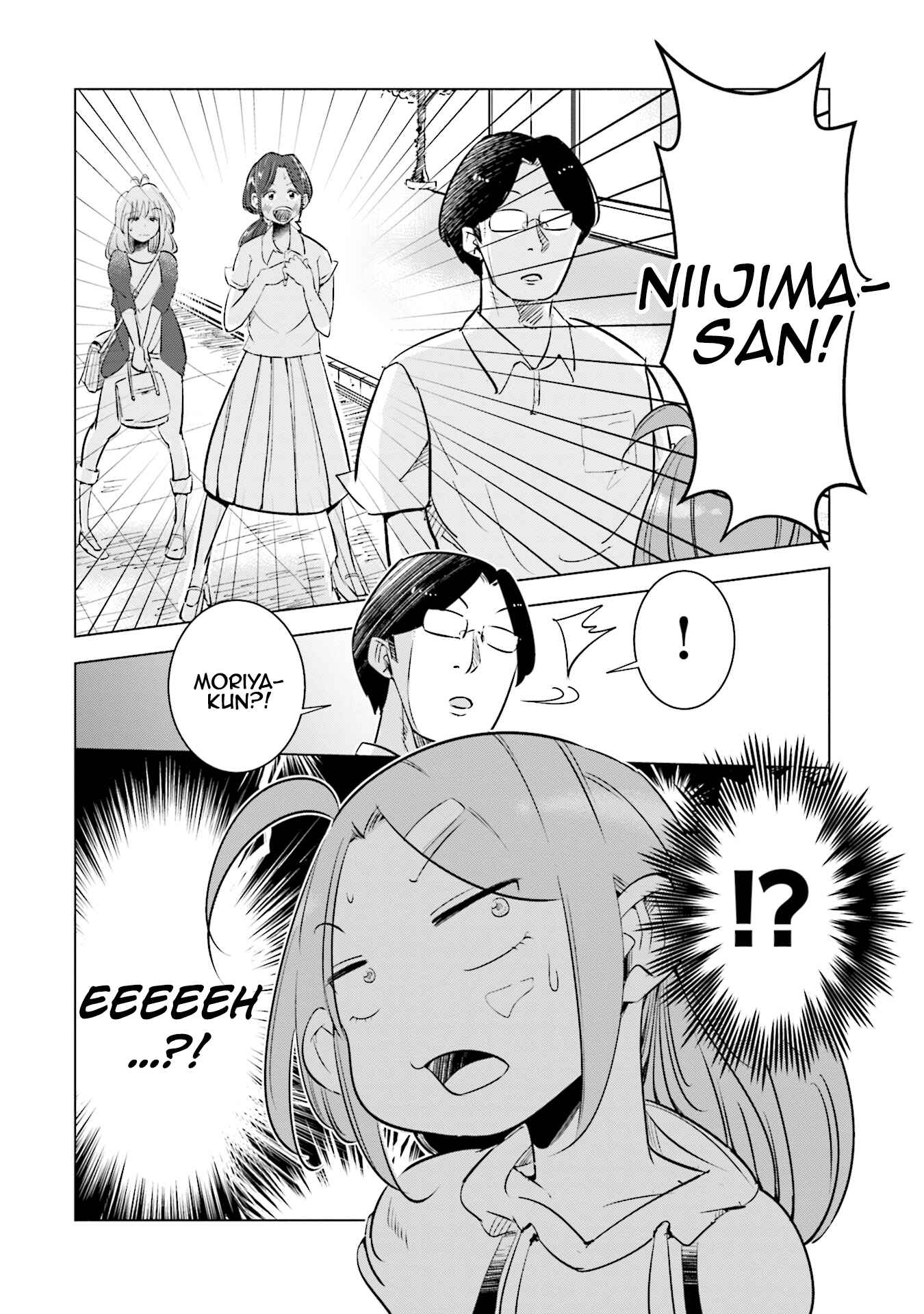 Page 21 Chapter 5 Tsuma, Shougakusei ni Naru.