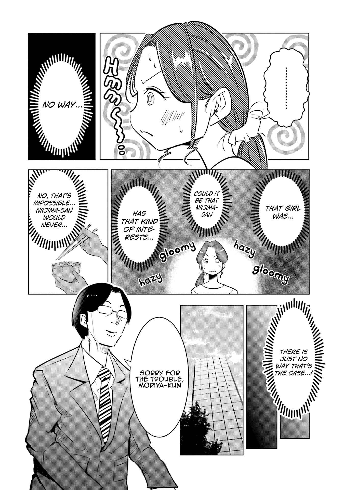 Page 5 Chapter 5 Tsuma, Shougakusei ni Naru.