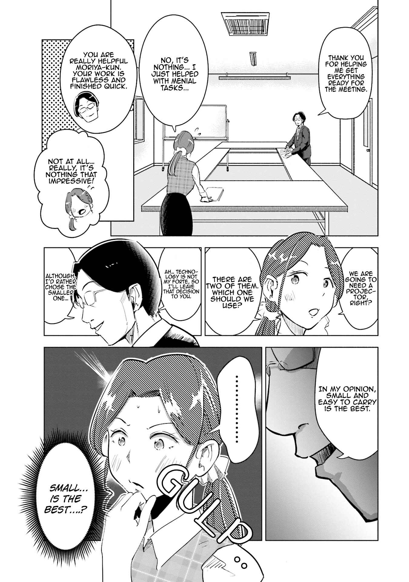 Page 6 Chapter 5 Tsuma, Shougakusei ni Naru.