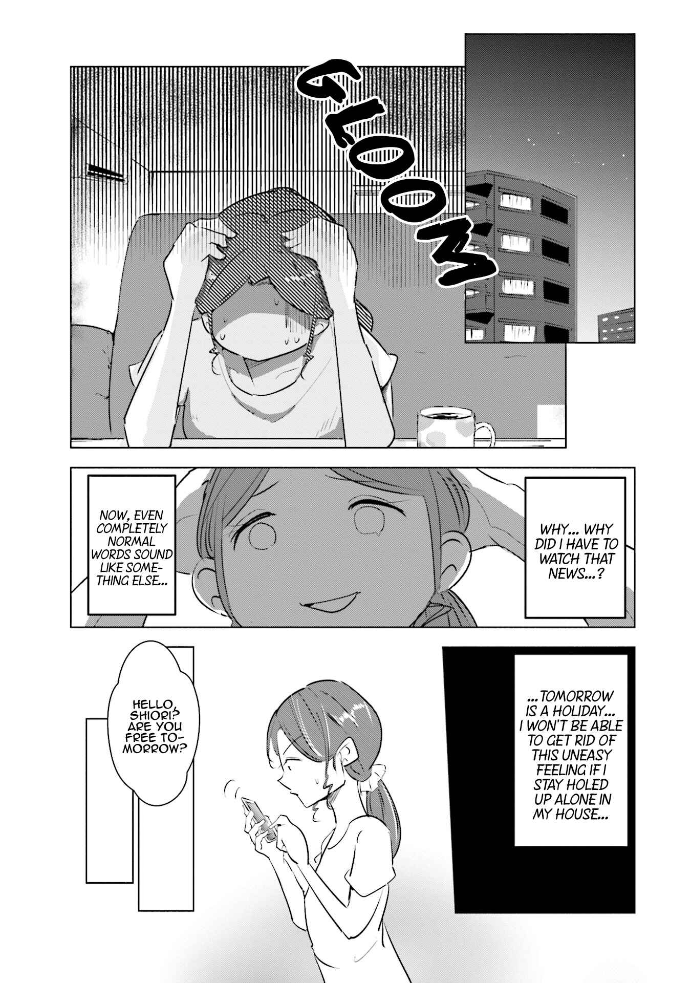 Page 8 Chapter 5 Tsuma, Shougakusei ni Naru.