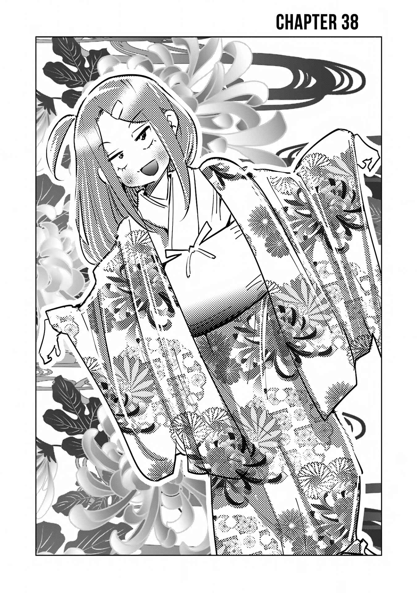 Page 2 Chapter 38 Tsuma, Shougakusei ni Naru.