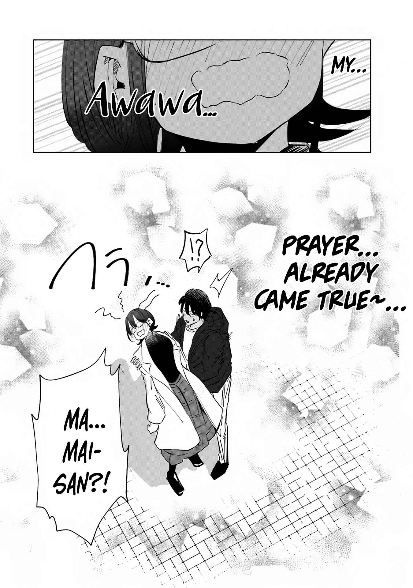 Page 21 Chapter 38 Tsuma, Shougakusei ni Naru.