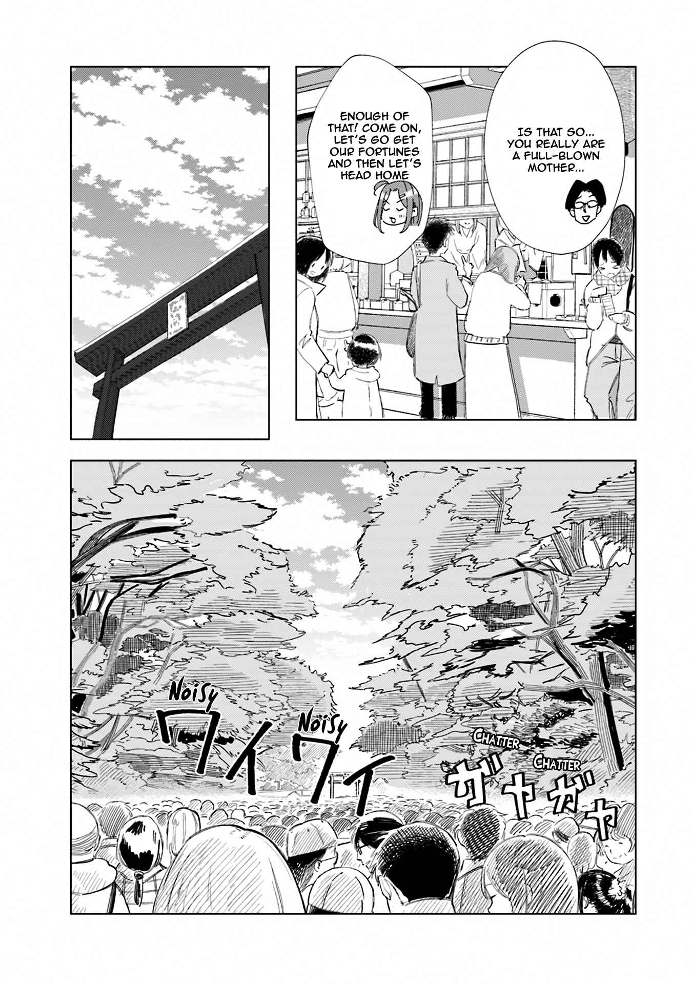 Page 6 Chapter 38 Tsuma, Shougakusei ni Naru.