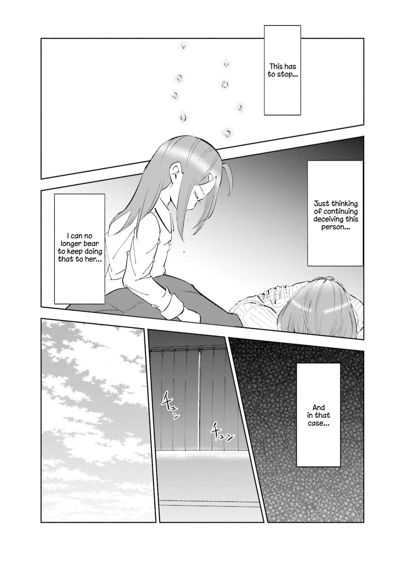 Page 10 Chapter 46 Tsuma, Shougakusei ni Naru.