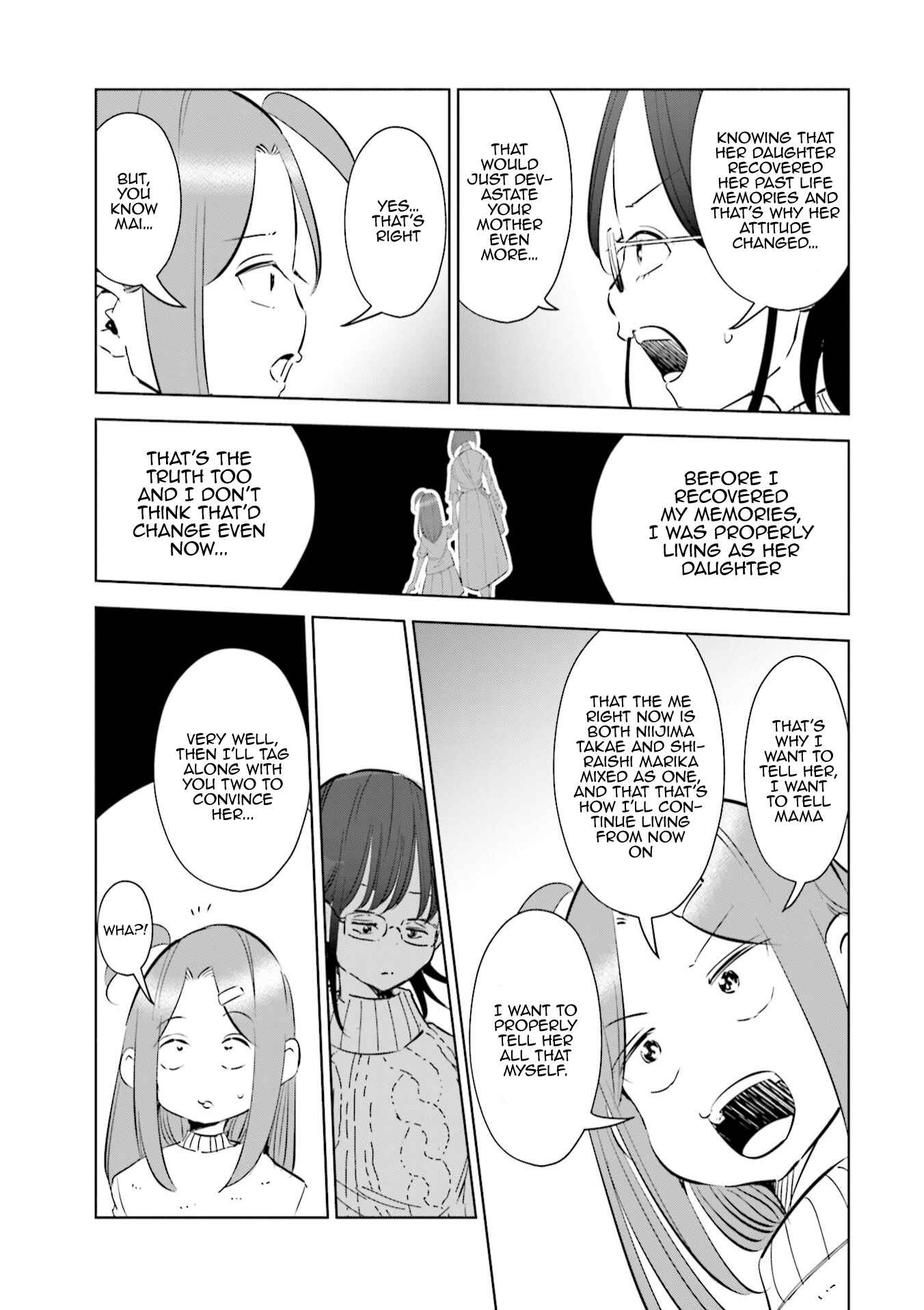 Page 18 Chapter 46 Tsuma, Shougakusei ni Naru.