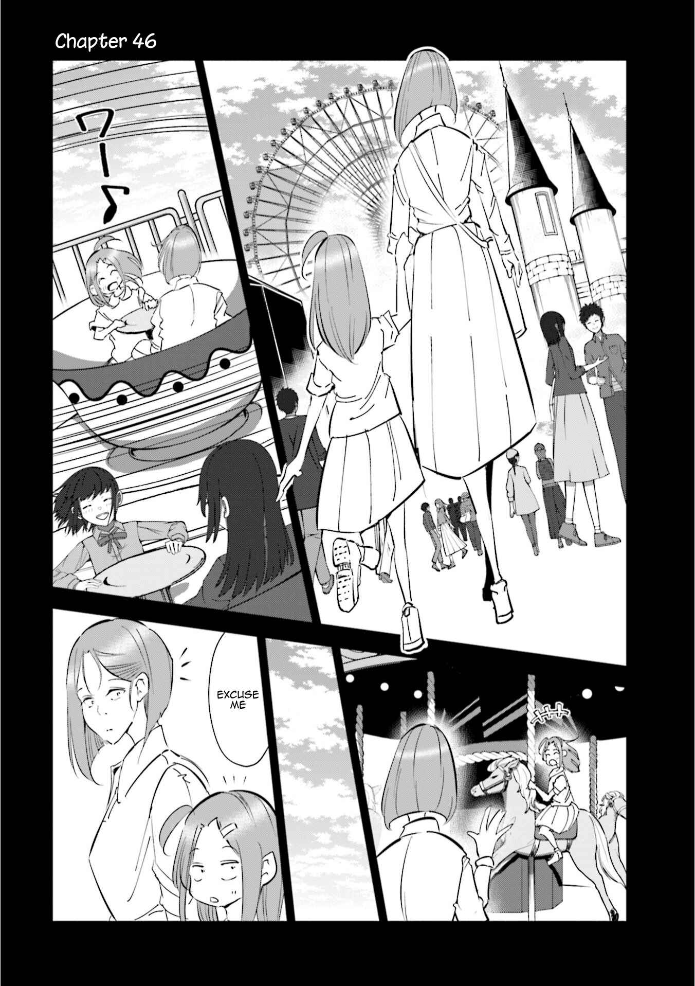 Page 3 Chapter 46 Tsuma, Shougakusei ni Naru.