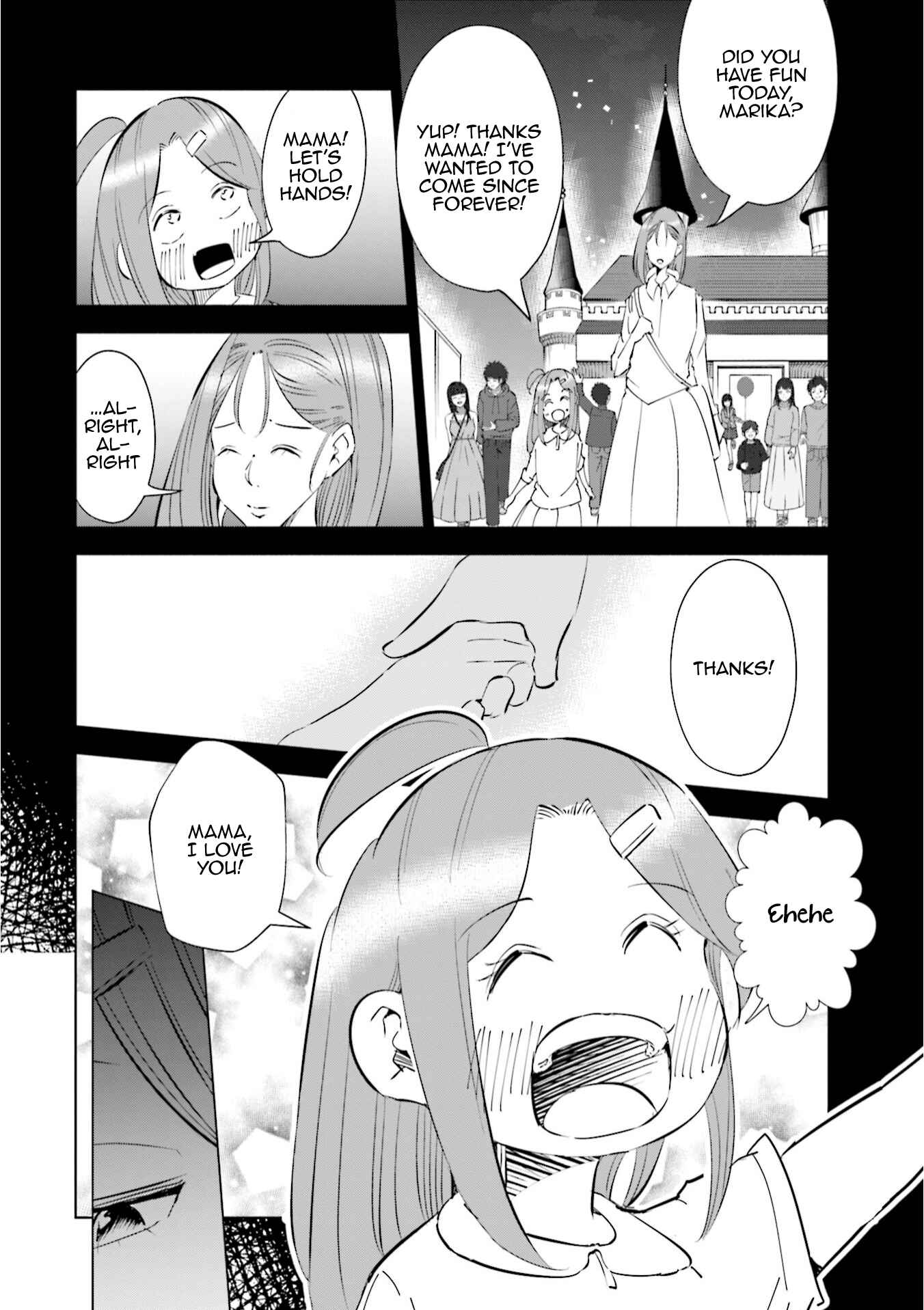 Page 5 Chapter 46 Tsuma, Shougakusei ni Naru.