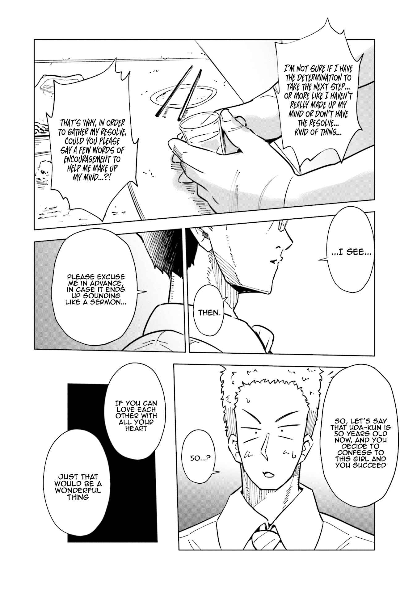 Page 17 Chapter 31 Tsuma, Shougakusei ni Naru.