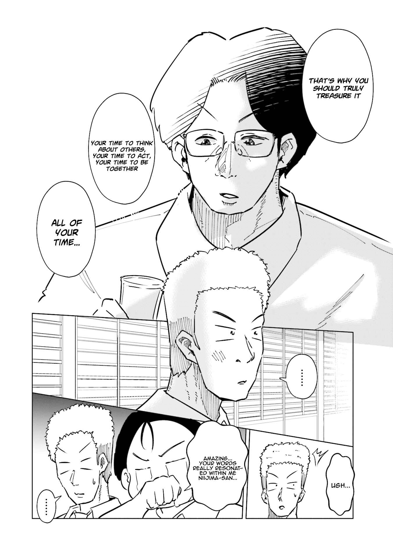 Page 19 Chapter 31 Tsuma, Shougakusei ni Naru.