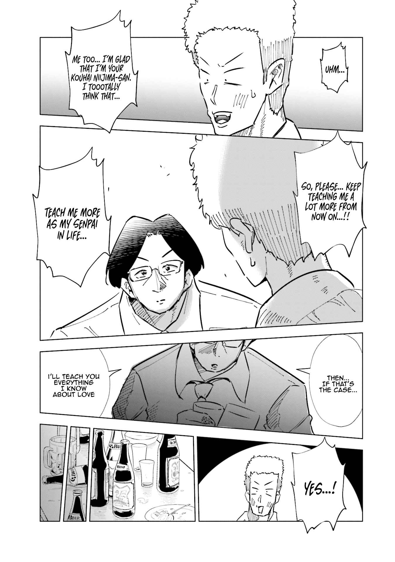 Page 20 Chapter 31 Tsuma, Shougakusei ni Naru.